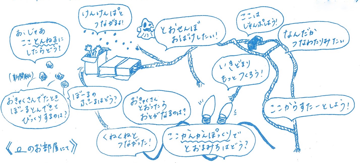 20190204120621-0001